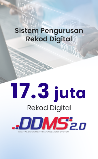DDMS JULAI
