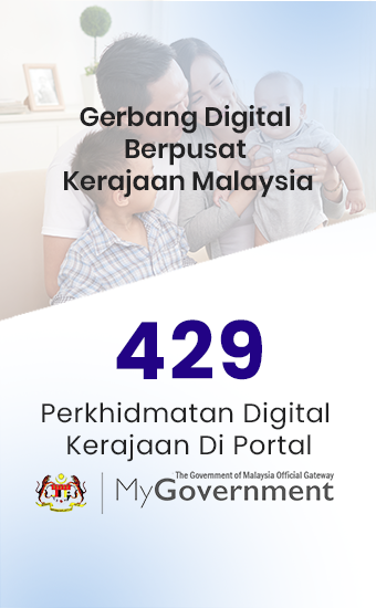 MyGovernment (2)