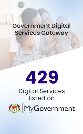 MyGovernment (2)