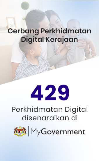 MyGovernment (3)